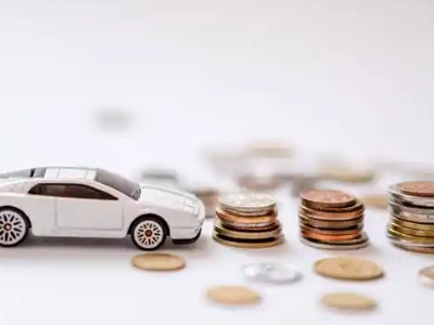 关于峨山正规车贷办理不能忽视的几个问题