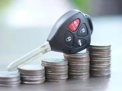 峨山汽车抵押贷款需要些什么条件?