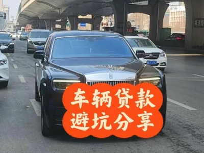 峨山汽车抵押贷款中押本不押车贷款需要什么材料?