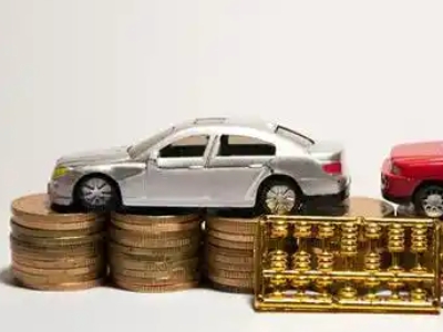 如何办理峨山正规车贷，峨山车辆抵押贷款申请流程和条件介绍