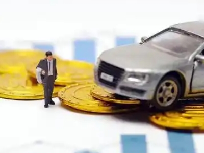 峨山车辆抵押贷款的三种常见贷款方式，你了解多少？