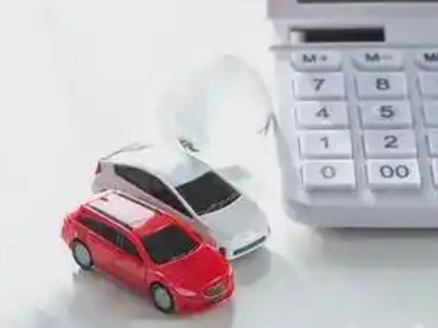 峨山汽车抵押贷款应该考虑的因素有哪些？